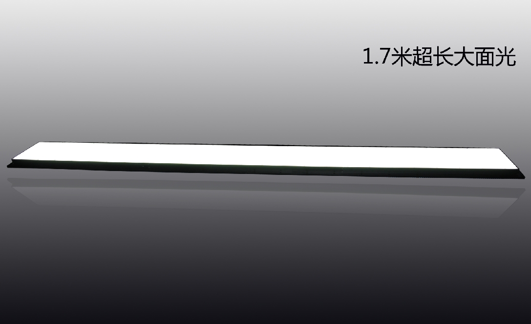 LOTS  乐视    LTS-FT1700150-W 超长面光源