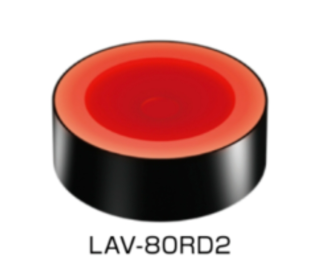 CCS希希爱视    LAV-80RD2 圆柱光源