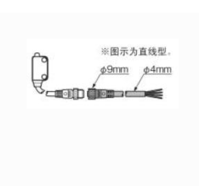 Panasonic 松下     CN-24A-C2 电缆