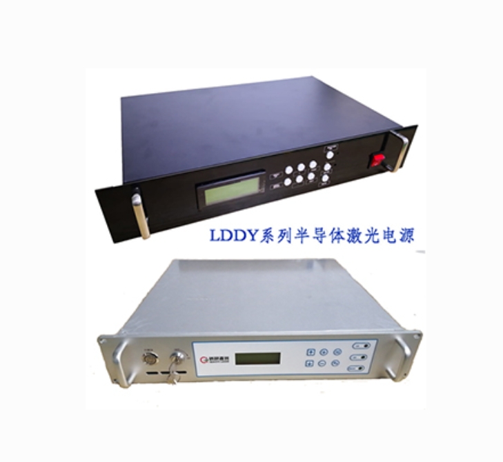 Sintec 新特     LDDY系列半导体激光电源
