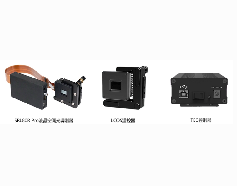 Sintec 新特     SRL80R Pro空间光调制器