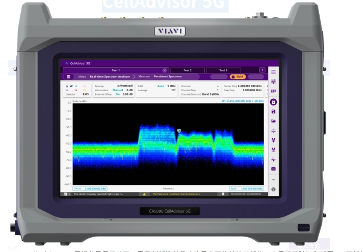VIAVI Solutions 唯亚威   CellAdvisor 5G基站测试