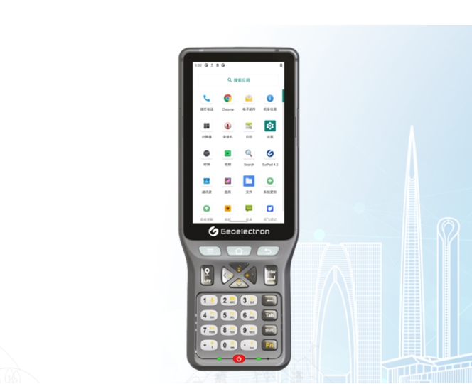 FOIF 苏州一光    P9IV手簿