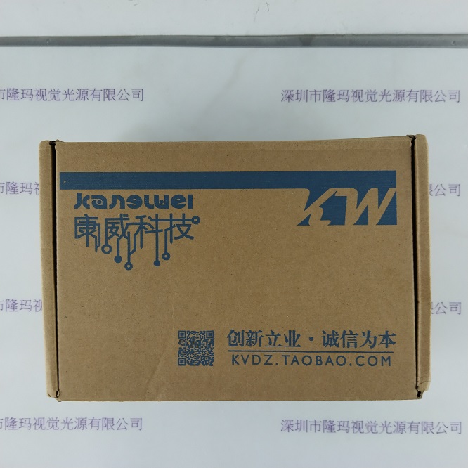 康威科技 KW_DFB激光器驱动模块 激光器驱动模块+USB转TT