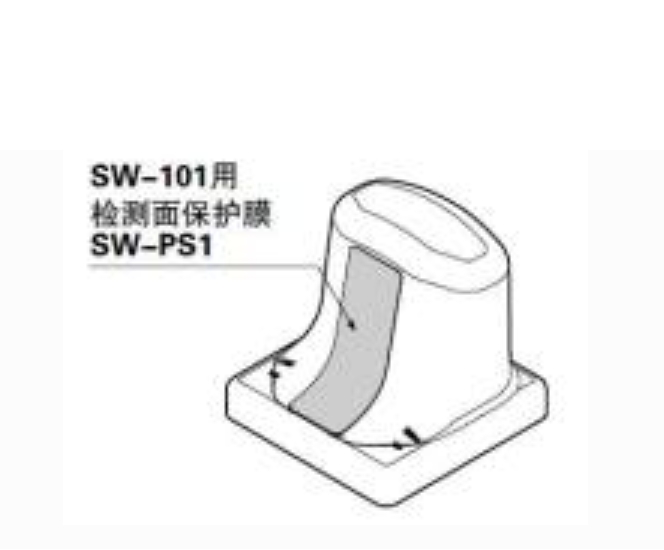 Panasonic 松下     SW-PS1 安全设备用可选件