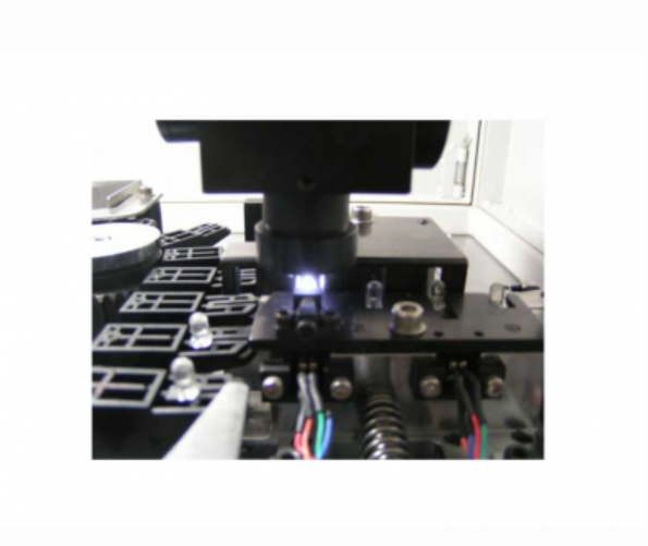 AVANTES 爱万提斯     AvaSoft-IRRAD辐射测量系统