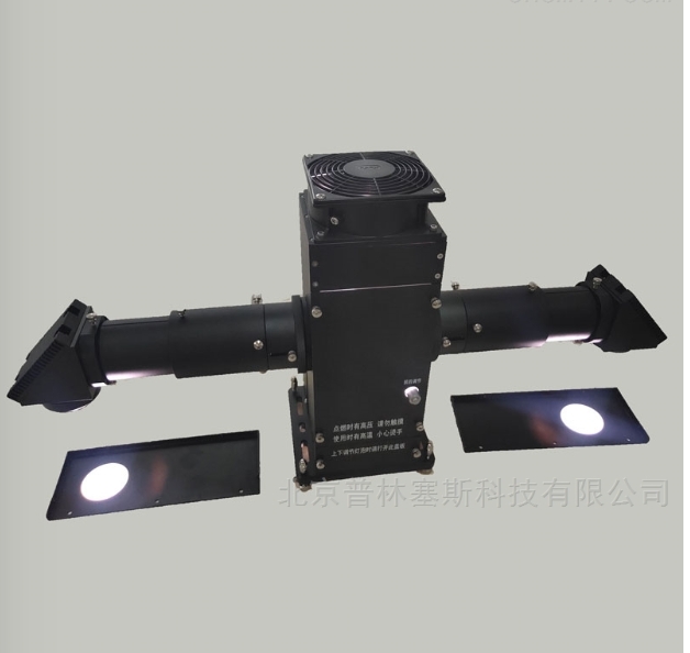 PLSS  普林塞斯   PL-X500D-V实验室模拟太阳光 氙灯光源