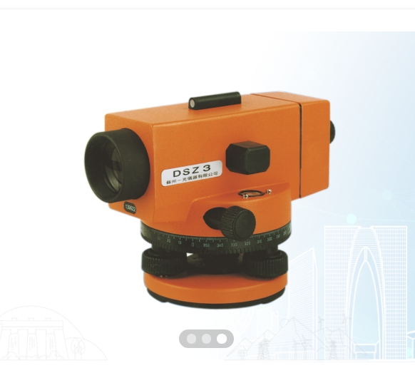 FOIF 苏州一光   DSZ系列水准仪