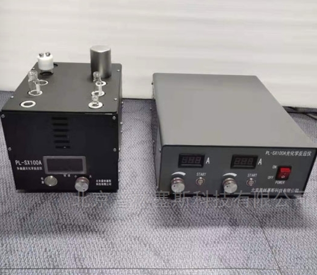 PLSS  普林塞斯   PL-SX100A    LED多通道光催化反应仪