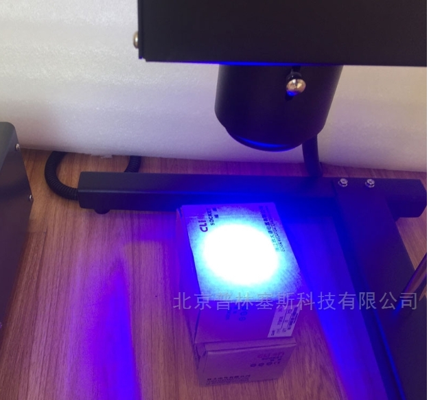 PLSS  普林塞斯   PL-LED100F --实验室 蓝光LED光源