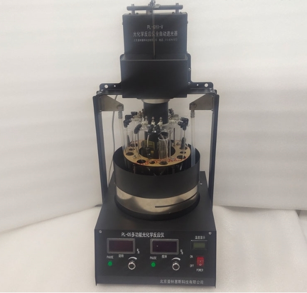 PLSS  普林塞斯   PL-05--平行多功能光化学反应仪