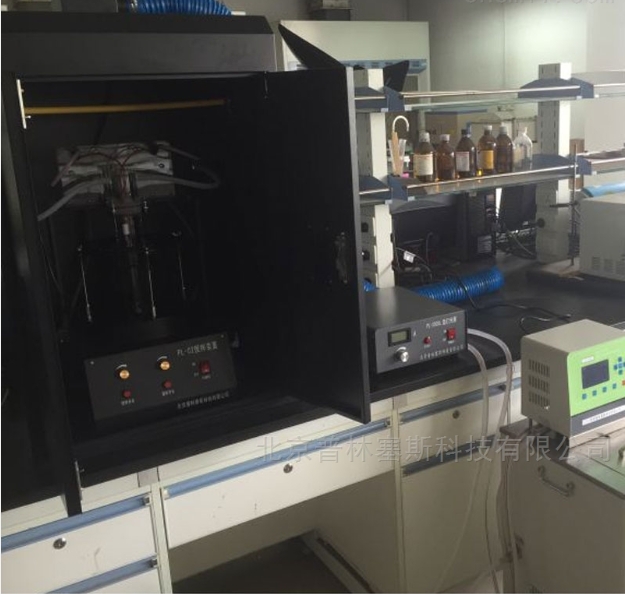 PLSS  普林塞斯   PL-04平行 光化学反应仪（水浴型）