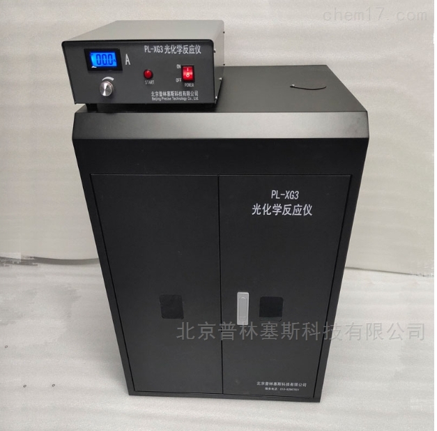 PLSS  普林塞斯   PL-05多功能 光化学反应仪（水浴 通气）