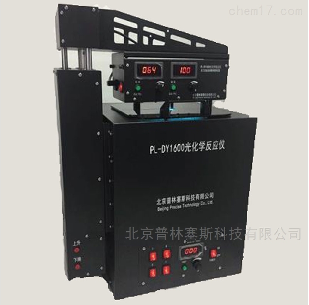 PLSS  普林塞斯   PL-DY1600光化学反应仪(多波长可选）