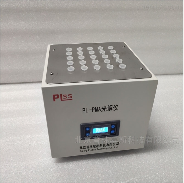 PLSS  普林塞斯   PL-PMA--实验室 光化学光解仪