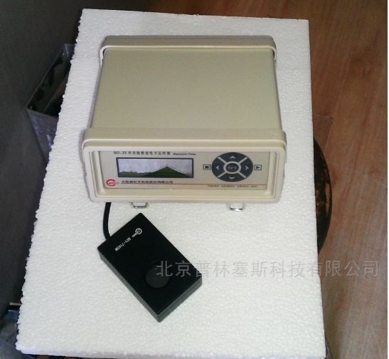 PLSS  普林塞斯   PL-ST-数字-电子快门