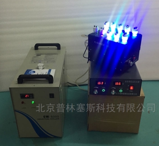 PLSS  普林塞斯   PL-SX100A-多功能 平行-光化学反应仪