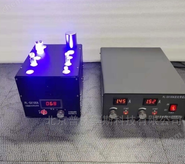 PLSS  普林塞斯   PL-SX100A-多功能-多通道平行光化学反应仪