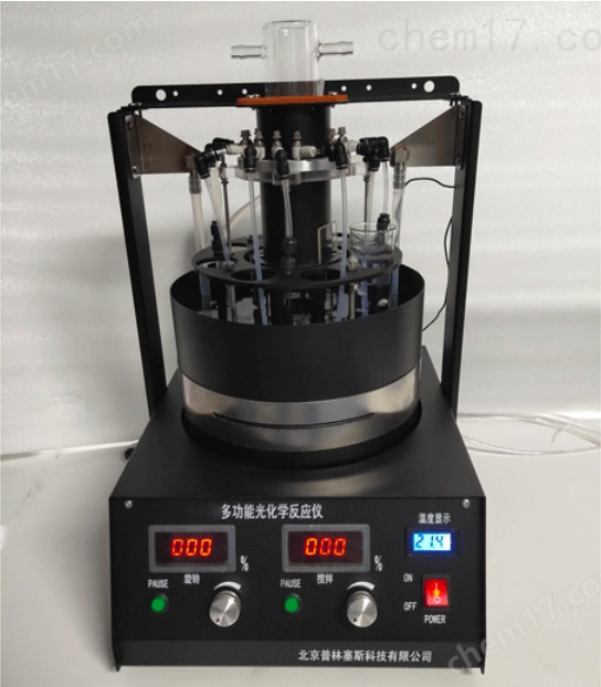 PLSS  普林塞斯   PL-05多功能平行光化学反应仪