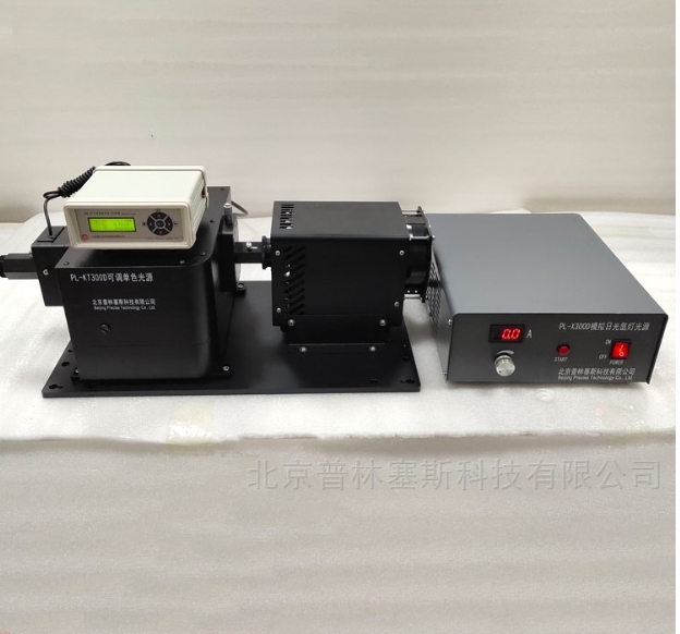 PLSS  普林塞斯   PL-KT300D普林塞斯波长可调单色光源单色仪