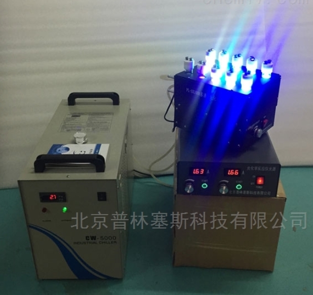 PLSS  普林塞斯   PL-SX100A 多功能 平行 光化学反应仪