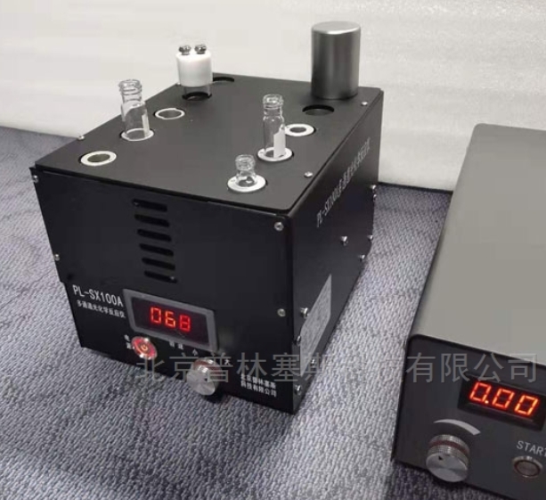 PLSS  普林塞斯   PL-SX100A 多功能平行光化学反应仪