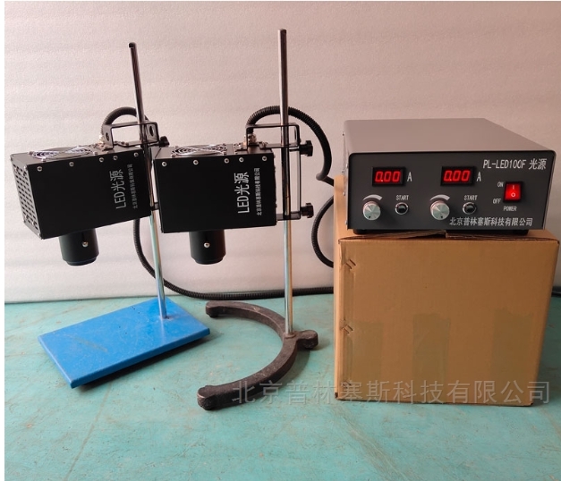 PLSS  普林塞斯   PL-LED100F LED光源单色光 光源