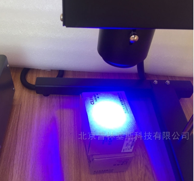 PLSS  普林塞斯  PL-LED100F-LED光源单色光光源
