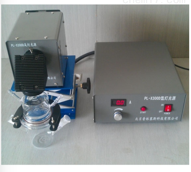 PLSS  普林塞斯   PL-X300DUV 实验室 氙灯光源