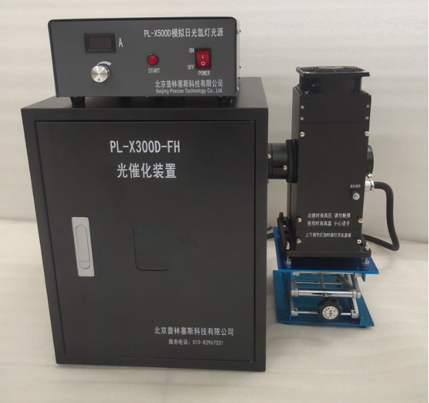 PLSS  普林塞斯   PL-G350D-实验室 短弧 汞灯光源