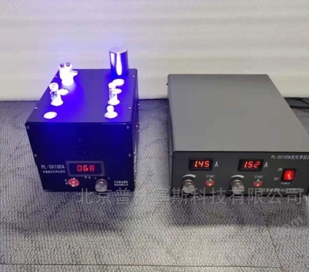 PLSS  普林塞斯  PL-SX100A-药物合成多功能-平行光化学反应仪