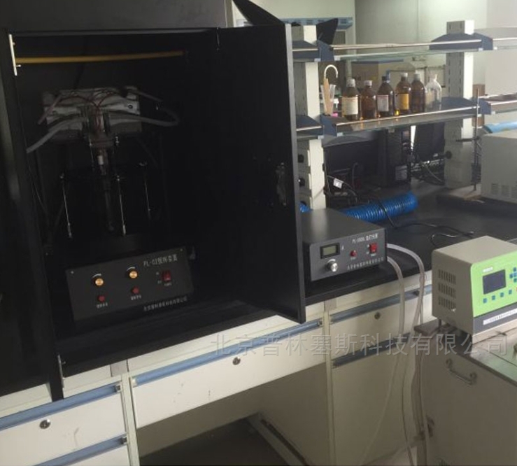 PLSS  普林塞斯   PL-04光化学反应仪（双旋转水浴型）