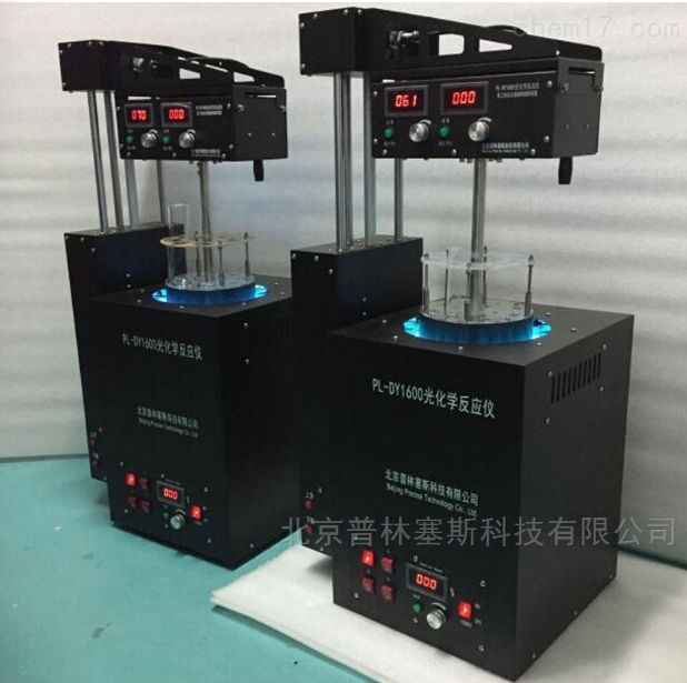 PLSS  普林塞斯   PL-DY1600紫外光化学反应仪（发光波长可选）