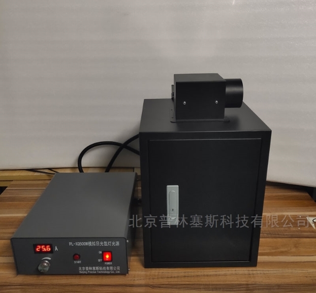 PLSS  普林塞斯   PL-XQ500W多功能氙灯光源