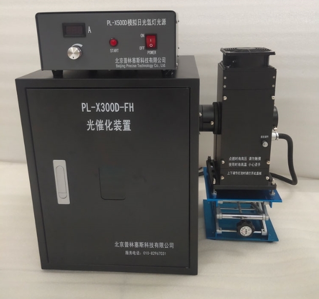 PLSS  普林塞斯   PL-X500D-实验室模拟太阳光-氙灯光源