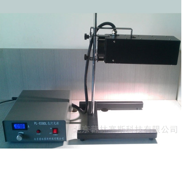 PLSS  普林塞斯   PL-X500C-实验室氙灯 光源光催化