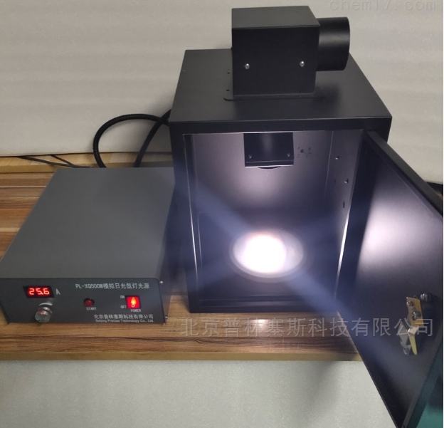 PLSS  普林塞斯   PL-XQ500W太阳光模拟器氙灯光源