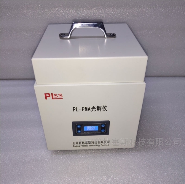 PLSS  普林塞斯   PL-PMA--实验室 离心管光化学光解仪
