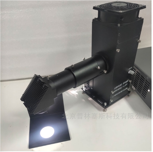 PLSS  普林塞斯   PL-X500D-实验室模拟 太阳光 氙灯光源