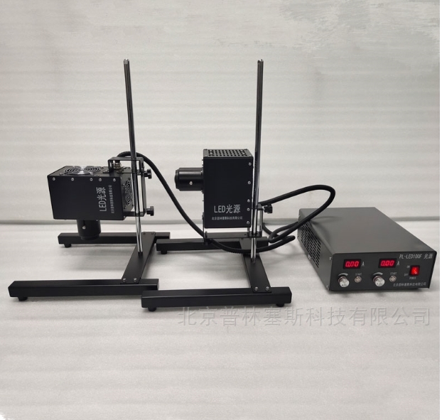 PLSS  普林塞斯   PL-LED100F -- 实验室 LED 光源