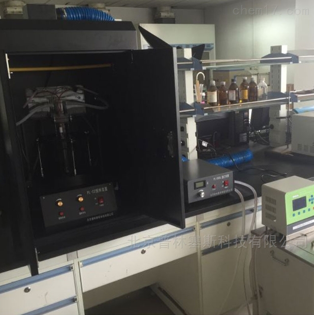 PLSS  普林塞斯   PL-04平行 光化学反应仪（水浴型）