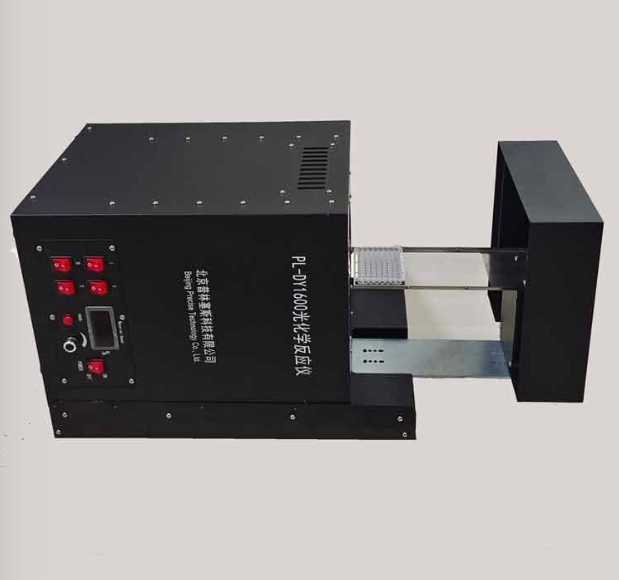PLSS  普林塞斯   PL-DY1600 深紫外反应器