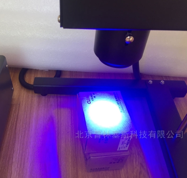 PLSS  普林塞斯   PL-LED 100F--实验室 LED光源