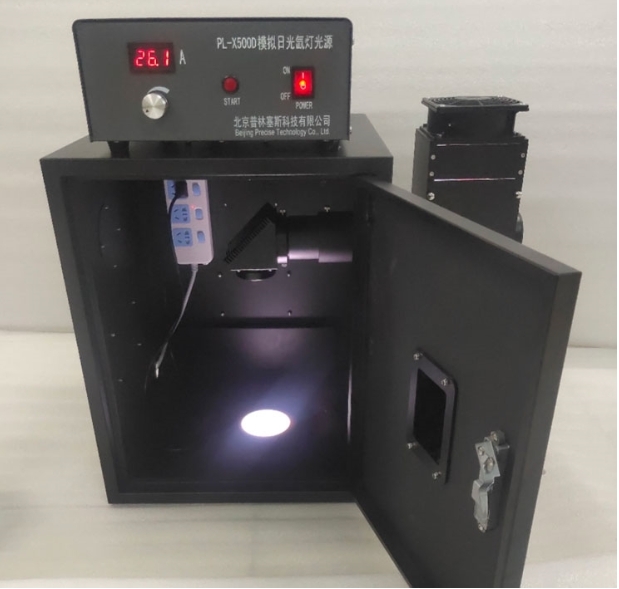 PLSS  普林塞斯   PL-G350D实验室短弧 汞灯光源