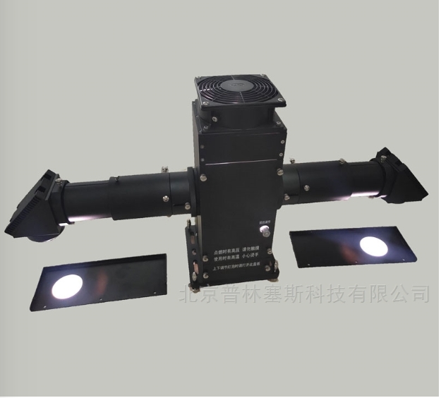 PLSS  普林塞斯   PL-X500D-V双灯头模拟太阳光氙灯光源