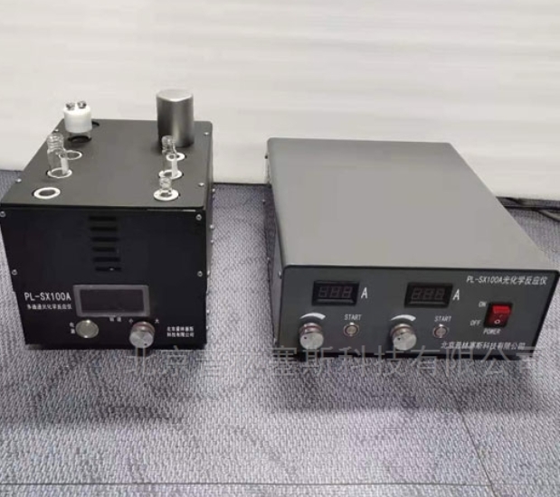 PLSS  普林塞斯   PL-SX100A-多功能-平行-光化学 反应仪