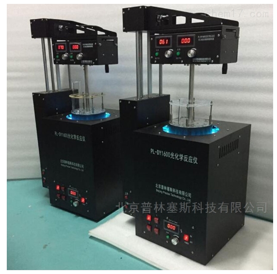 PLSS  普林塞斯   PL-DY1600 深紫外光反应器