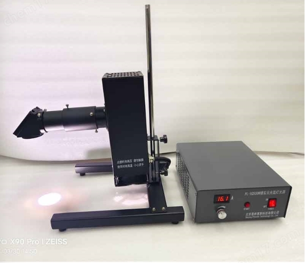 PLSS  普林塞斯   PL-XQ500W 实验室 太阳光模拟器氙灯光源