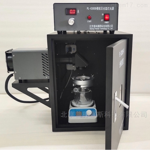 PLSS  普林塞斯   PL-X300DUV实验室光源模拟太阳光氙灯