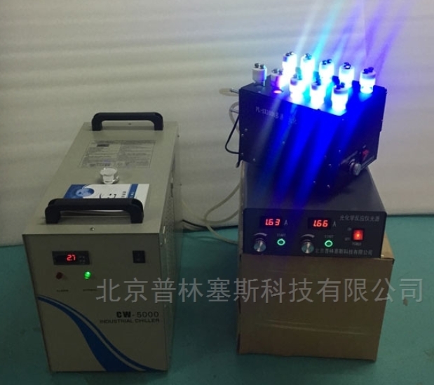 PLSS  普林塞斯   PL-SX100ALED多通道光化学反应仪